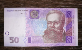 Загальнодержавні випуски Общегосударственные выпуски ^/--/^ 50 гривень 2004 Тігіпко серія ДУ ^_^^^ 50 гривен 2004 Тигипко серия ДУ - фото фото фото