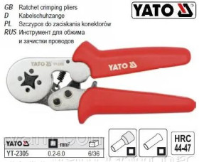Інший інструмент Другой инструмент ^/--/^ Клещи YATO для обжима очистки концевиков l /--/ 175 мм YT-2305 ^_^^^ Польща для очищення кінцівок l /--/ 175 мм YT-2305 - фото фото фото