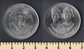 Таїланд Таиланд ^/--/^ Таиланд 20 бат 1995 ^_^^^ Таїланд 20 бат 1995 - фото фото фото