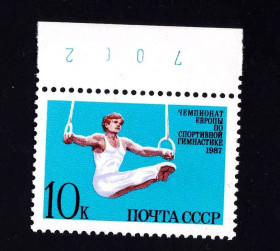 СРСР - СССР - ^/--/^ ZM  СССР 1987  г  MNH спорт ^_^^^ ZM СРСР 1987 MNH спорт - фото фото фото