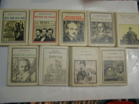 Видання - р. Издания - гг. ^/--/^ Збірник книг,1974,1975,1977,1978,1979,1987,1986 ^_^^^ Сборник книг, 1974,1975,1977,1978,1979,1987,1986 - фото фото фото