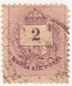 Угорщина Венгрия ^/--/^ Венгрия 1881 г. № 21 гашеная ^_^^^ Угорщина 1881 р. No 21 гашена - фото фото фото