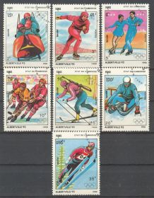 Спорт Спорт ^/--/^ Камбоджа = Кампучия 1990 спорт Олимпиада Франция хоккей Mi 1108-114 ^_^^^ Камбоджа = Кампучія 1990 спорт Олімпіада Франція хокей Mi 1108-114 - фото фото фото