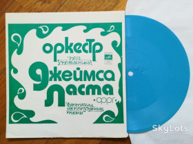 Платівки Пластинки ^/--/^ Оркестр п. у. Джеймса Ласта  (ФРГ)-Фантазии на популярные темы-M, флексі-Мелодія ^_^^^ Оркестр п. у. Джеймса Ласта (ФРГ)-Фантазии на популярные темы-M, флекси-Мелодия - фото фото фото
