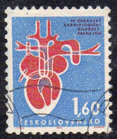 Чехословаччина Чехословакия ^/--/^ Чехословаччина 1964 - Кардіологічний конгрес  (Г) ^_^^^ Чехословакия 1964 — Кардиологический конгресс (Г) - фото фото фото