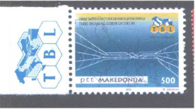 Балканський півострів Балканский полуостров ^/--/^ ZM Македония 19.... г MNH  3 скана - 5 марок ^_^^^ ZM Македонія 19.... г MNH 3 скана - 5 марок - фото фото фото