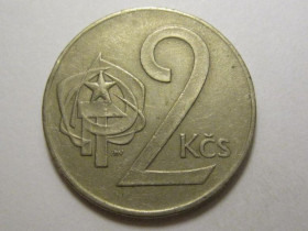 Чехословаччина Чехословакия ^/--/^ Чехословакия 2 кроны 1975 года 37523 ^_^^^ Чехословаччина 2 крони 1975 року 37523 - фото фото фото