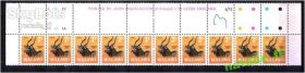 Фауна Фауна ^/--/^ NM Фауна Малави MNH - сцепка - 10 марок - верх листа ^_^^^ NM Фауна Малаві MNH - зчіпка - 10 марок - верх аркуша - фото фото фото