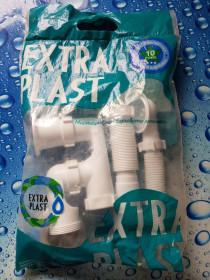 Інше Другое ^/--/^ Сифон для ванни Extra Plast ВР-50 випускний з ревізією і переливом з гофротрубкою 1-1 / 2 &amp;quot; ^_^^^ Сифон Waterstal А-80089 для ванны регулёв. 1 1/2′′ 40/50 с пер., с гибкой трубой - фото фото фото