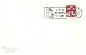 Європа Европа ^/--/^ Флот . Дания 1981 г - ПК -СГ -  чистая -  Витус Беринг ^_^^^ Флот . Данія 1981 р - ПК -СГ - чиста - Вітус Беринг - фото фото фото