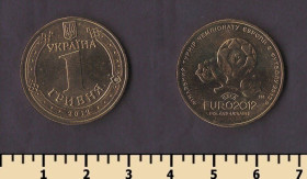 Пам'ятні і ювілейні Памятные и юбилейные ^/--/^ Украина 1 гривна 2012 ^_^^^ Україна 1 гривня 2012 - фото фото фото