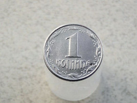 Обігові Обиходные ^/--/^ 1 копійка 1992 рік Україна  (3) ^_^^^ 1 копейка 1992 год Украина (3) - фото фото фото