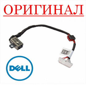 Інші комплектуючі Другие комплектующие ^/--/^ Оригинальный разъем гнездо кабель питания DELL P /--/ 51 /--/ F - DC /--/ 30100 /--/ UD /--/ 00 / 0 /--/ KD /--/ 4 /--/ T /--/ 9 ^_^^^ Оригінальний роз'єм го кабель живлення DELL P /--/ 51 /--/ F - DC /--/ 30100 /--/ UD /--/ 00 / 0 /--/ KD /--/ 4 /--/ T /--/ 9 - фото фото фото