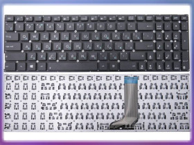 Клавіатури Клавиатуры ^/--/^ Клавиатура для ASUS X /--/ 556, X /--/ 556 /--/ U, X /--/ 556 /--/ UA, X /--/ 556 /--/ UB, X /--/ 556 /--/ UF, X /--/ 556 /--/ UJ, X /--/ 556 /--/ UR, X /--/ 556 /--/ UV, A /--/ 556 A /--/ 556 /--/ UA A /--/ 556 /--/ UV  ^_^^^ Клавіатура для ASUS X /--/ 556, X /--/ 556 /--/ U, X /--/ 556 /--/ UA, X /--/ 556 /--/ UB, X /--/ 556 /--/ UF, X /--/ 556 /--/ UJ, X /--/ 556 /--/ UR, X /--/ 556 /--/ UV (RU Black без рамки) - фото фото фото