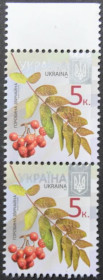 Інше Другое ^/--/^ Украина Стандарт 5 копеек Зам.1-3637 20.12.2011 Сцепка ^_^^^ Україна Стандарт 5 копійок Зам.1-3637 20.12.2011 Зчіпка - фото фото фото