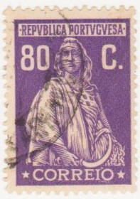 Португалія Португалия ^/--/^ Португалия   1920 г.№  275 гашеная ^_^^^ Португалія 1920 р. No 275 гашена - фото фото фото