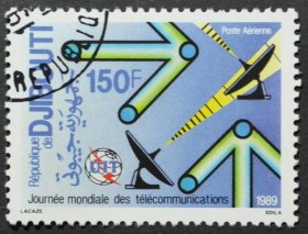 Інше Другое ^/--/^ Джибути Космос Телекоммуникации ITU UIT 1989 ^_^^^ Джибуті Космос Телекомунікації ITU UIT 1989 - фото фото фото