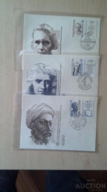 СРСР - СССР - ^/--/^ СССР Конверты КПД Спецгашения Картмаксимумы  441 Личности ^_^^^ СРСР Конверти ККД Спецгашення Картмаксимуми 441 Особистості - фото фото фото