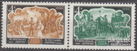 СРСР - СССР - ^/--/^ СССР 1966 искусство музыка опера Азербайджан СК 3326-3327 MNH ^_^^^ СРСР 1966 мистецтво музика опера Азербайджан СК 3326-3327 MNH - фото фото фото