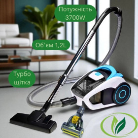 Пилососи Пылесосы ^/--/^ Контейнерний пилосос Crownberg CB-0115 3000 Вт ^_^^^ Контейнерная пылесос Crownberg CB-0115 3000 Вт - фото фото фото