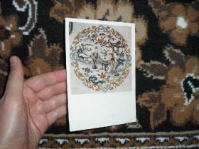 СРСР СССР ^/--/^ Фрагмент женской одежды XIX век. 1957 /--/ г. ^_^^^ Фрагмент жіночого одягу XIX століття. 1957. - фото фото фото