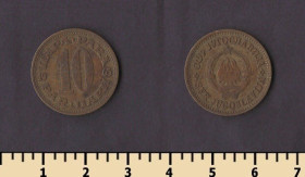Югославія Югославия ^/--/^ Югославия 10 пара 1965 ^_^^^ Югославія 10 пара 1965 - фото фото фото