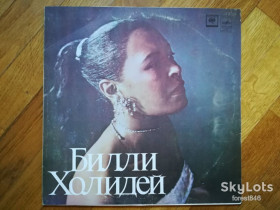 Платівки Пластинки ^/--/^ Билли Холидей-Ex.+, Мелодія ^_^^^ Билли Холидей-Ex.+, Мелодия - фото фото фото