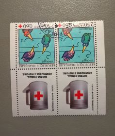 Франція Франция ^/--/^ Франция Фауна Птицы 1992 ^_^^^ Франція Фауна Птахи 1992 - фото фото фото