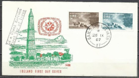 Ірландія Ирландия ^/--/^ Ирландия 1967 крепость 2 /--/ м.КПД ^_^^^ Ірландія 1967 фортеця 2 /--/ м.КПД - фото фото фото