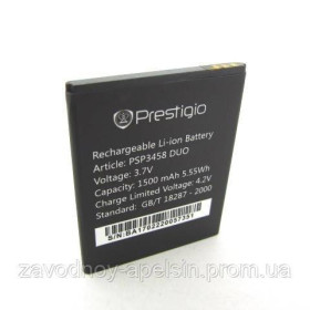 Акумулятори Аккумуляторы ^/--/^ Акумулятор Батарея Prestigio PSP 3458 3459 3468 - фото фото фото