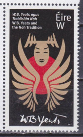 Ірландія Ирландия ^/--/^ Ирландия 2017 ПОЭТ ПИСАТЕЛЬ W.B.YEATS ТЕАТР ТВОРЧЕСТВО ПОЭЗИЯ ТРАДИЦИЯ NOH КУЛЬТУРА 1 /--/ м** W=110 /--/ с ^_^^^ Ірландія 2017 ПОЕТ ПИСАТЕЛЬ W.B.YEATS ТЕАТР ТВОРЧІСТЬ ПОЕЗІЯ ТРАДИЦІЯ NOH КУЛЬТУРА 1 /--/ м** W=110 /--/ с - фото фото фото