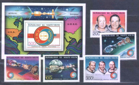 Освоєння космосу Освоение космоса ^/--/^ Космос . Верхняя Вольта / DHV  1975 г  MNH - блок + марки ^_^^^ Верхня Вольта / DHV 1975 MNH - - фото фото фото