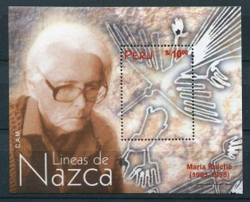 Історія та особистості История и личности ^/--/^ Перу Peru 1999 Mi Bl 16   Honouring Maria Reiche  MNH Cv 11 ^_^^^ Перу Peru 1999 Mi Bl 16 Honouring Maria Reiche MNH Cv 11 - фото фото фото