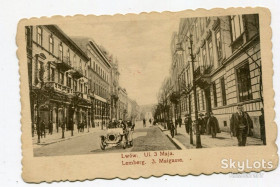Україна Украина ^/--/^ Поштівка Львів, вул. 3-го мая, 1917 р. ^_^^^ открытка Львов, ул. 3-го мая, 1917 г. - фото фото фото
