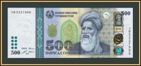 Таджикистан Таджикистан ^/--/^ Таджикистан 500 сомони 2024 P-22  (22 /--/ d) UNC ^_^^^ Таджикистан 500 сомоні 2024 P-22 (22 /--/ d) UNC - фото фото фото