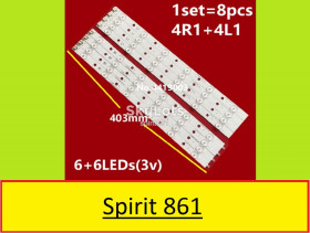 Світлодіоди Светодиоды ^/--/^ Комплект подсветки SVT /--/ 390 /--/ A /--/ 12 L/R Rev /--/ 1.0 TOSHIBA 39 /--/ P /--/ 2300 /--/ D распродажа ^_^^^ SVT /--/ 390 /--/ A /--/ 12 L/R Rev /--/ 1.0 TOSHIBA 39 /--/ P /--/ 2300 /--/ D - фото фото фото