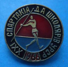 Спортивні Спортивные ^/--/^ 21 Спартакиада школьников УССР 1966 ^_^^^ 21 Спартакіада школярів УРСР 1966 - фото фото фото