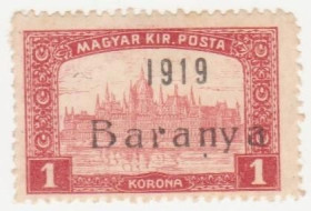 Угорщина Венгрия ^/--/^ Венгрия  ( Баранья) 1919 г. № 30 * ^_^^^ Угорщина ( Баранья) 1919 р. No 30 * - фото фото фото