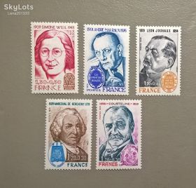 Історія та особистості История и личности ^/--/^ Франция Личности 1979 ^_^^^ Франція Особистості 1979 - фото фото фото