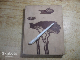 Видання - р. Издания - гг. ^/--/^ дет.лит. сказки об италии 1964 /--/ г ^_^^^ Літ. казки про Італія 1964 - фото фото фото