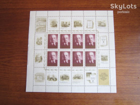 СРСР - СССР - ^/--/^ Лист 10 марок с купонами СССР 1970 Ленин №5 MNH примятости ^_^^^ Лист 10 марок з купонами СРСР 1970 Ленін No 5 MNH - фото фото фото