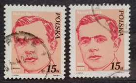Польща Польша ^/--/^ Польша 1982 г - Деятели коммунистической партии. Мариан Бучек, 2 шт ^_^^^ Польща 1982 — діячі комуністичної партії. Маріан Бучек, 2 шт - фото фото фото