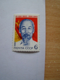 СРСР - СССР - ^/--/^ СССР, Михель  (2009), 4974, 90 лет со дня рождения Хо Ши Мина  (1890-1969) ^_^^^ СРСР, Міхель (2009), 4974, 90 років від дня народження Хо Ши Міна (1890-1969) - фото фото фото