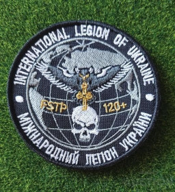 Інше Другое ^/--/^ Шеврон Международный Легион Украины &amp;quot;International Legion of Ukraine&amp;quot; № 1686 ^_^^^ Шеврон Міжнародний Легіон України &amp;quot; International Legion of Ukraine &amp;quot; No 1686 - фото фото фото