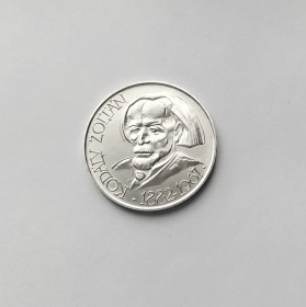 Угорщина Венгрия ^/--/^ 25 ФОРИНТОВ ВЕНГРИЯ 1967 состояние UNC серебро РЕДКАЯ!!! ^_^^^ 1967 — стан UNC срібло Рідка!!! - фото фото фото