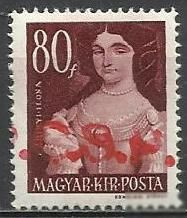 Чехословаччина Чехословакия ^/--/^ Чехословакия локал Римска Собота 1945 персона 80 f. надп. 1 /--/ м. ^_^^^ Чехословаччина локал Римська Собота 1945 персона 80 f. надп. 1 /--/ м. - фото фото фото