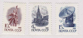 СРСР - СССР - ^/--/^ ZM  СССР 1988  г  MNH - ^_^^^ ZM СРСР 1988 MNH - фото фото фото