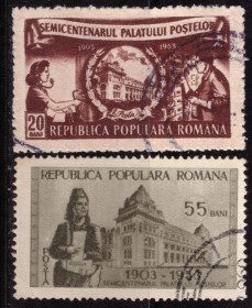Румунія Румыния ^/--/^ Румыния. 50 лет Главпочтамту в Бухаресте  (серия без 2 марок) 1953 г. ^_^^^ Румунія. 50 років Головпоштамту в Бухаресті (серія без 2 марок) 1953 - фото фото фото