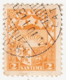 Балтійські країни Балтийские страны ^/--/^ Латвия 1927 г № 105 гашеная ^_^^^ Латвія 1927 р. No 105 гашена - фото фото фото