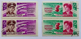 СРСР - СССР - ^/--/^ СССР 1963 Быковский и Терешкова, сцепки, гашеные ^_^^^ СРСР 1963 Биковський і Терешкова, зчеплення, гашені - фото фото фото